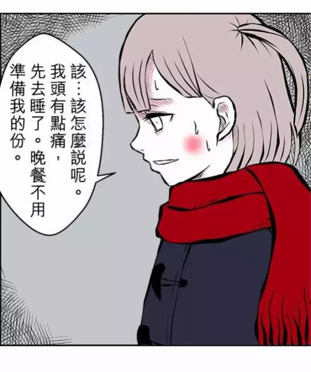 纯属虚构的恐怖短篇,科幻恐怖短篇故事超吓人