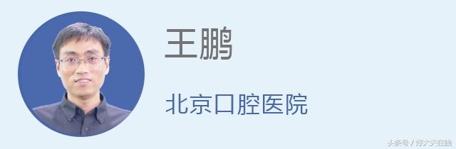 为什么很多牙医都推荐舒适达牙膏,目前牙医最推荐的牙膏和电动牙刷