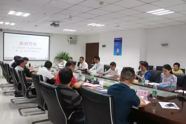 大美湘潭的简介,大美湘潭2016年视频