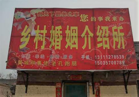 山区农民致富好项目,带动农民致富项目