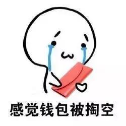 吐血整理三款防晒霜性价比超高,防晒排行榜第一名衣服