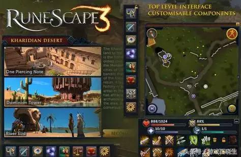 外媒游戏排行榜前十名,2011年国产网游排行榜