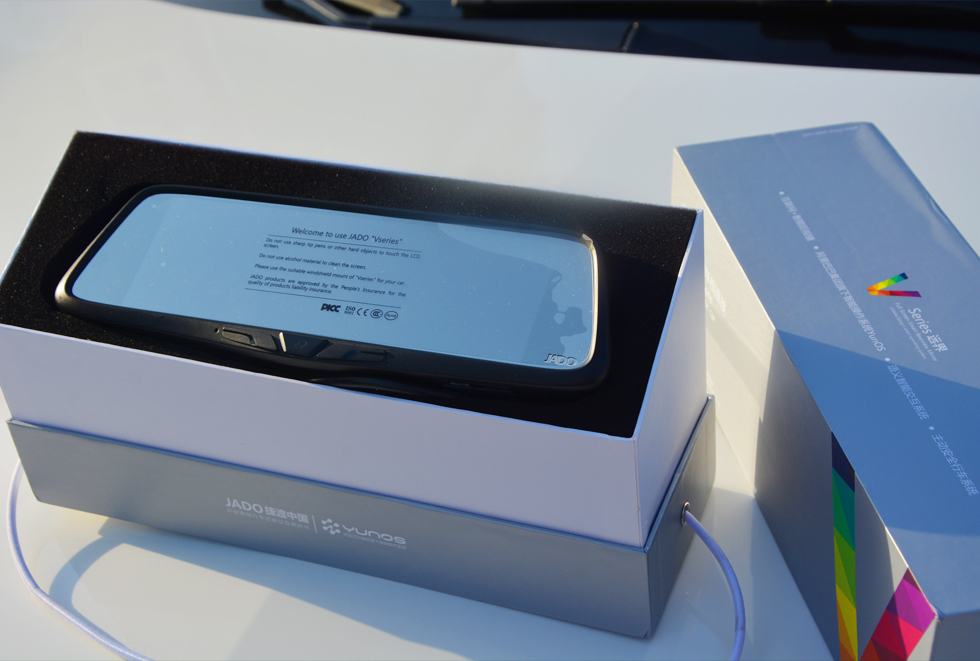 yunos智能后视镜系统,捷渡智能后视镜乐享版