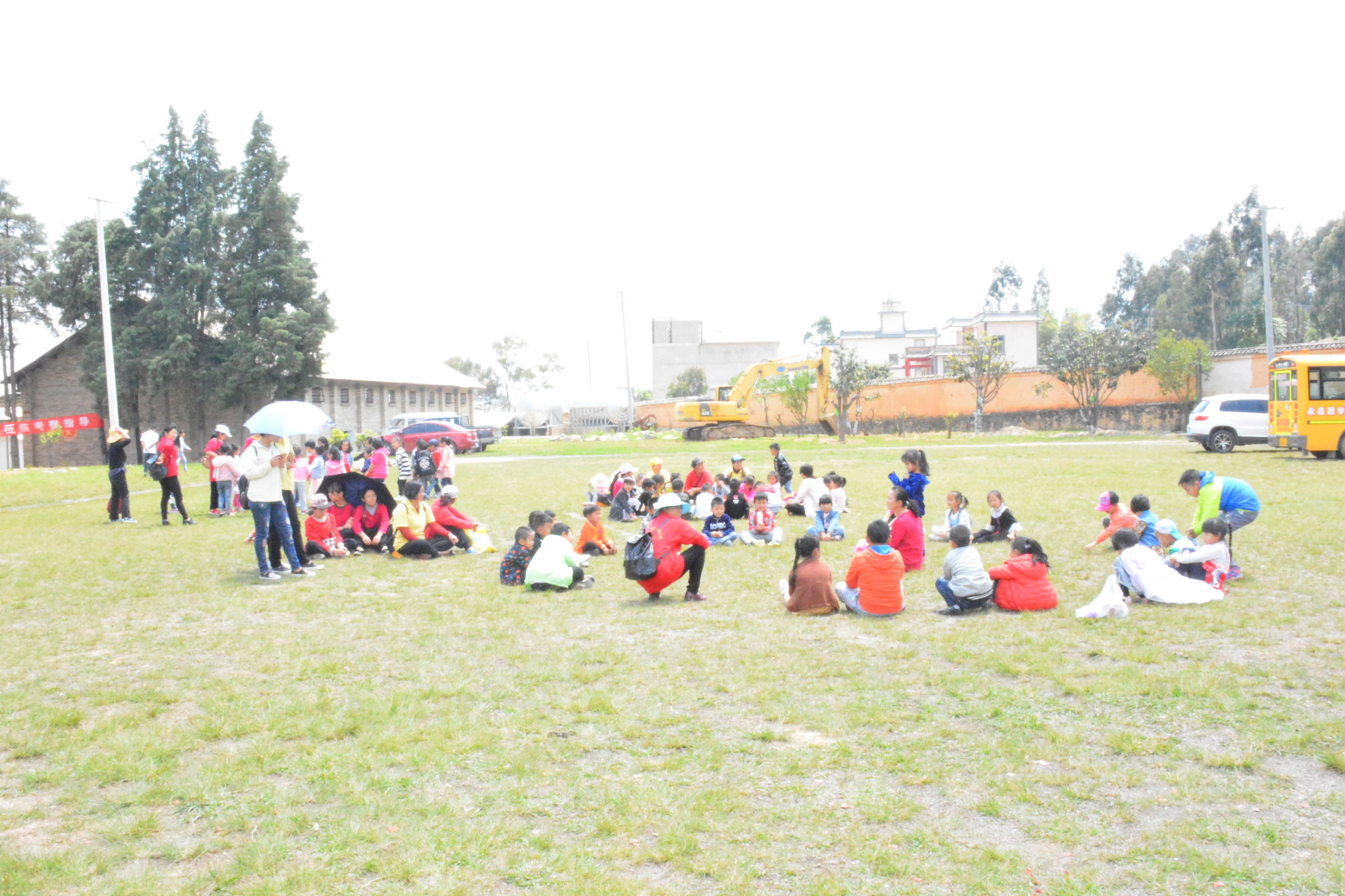 云南省保山市隆阳区伏羲学院,保山伏羲学校