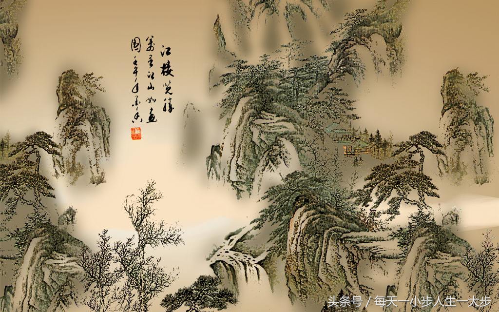 如何画山水画教程,怎样画好山水画的基本步骤