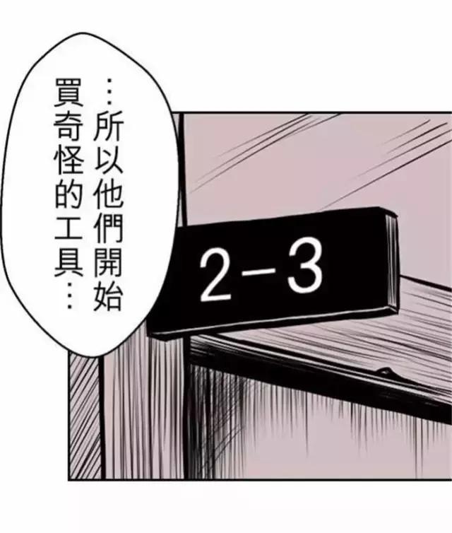 纯属虚构的恐怖短篇,科幻恐怖短篇故事超吓人