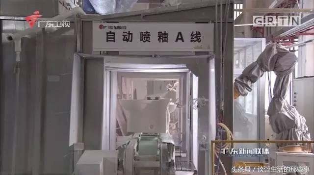 东鹏洁具最新新闻,东鹏洁具推荐品牌有哪些