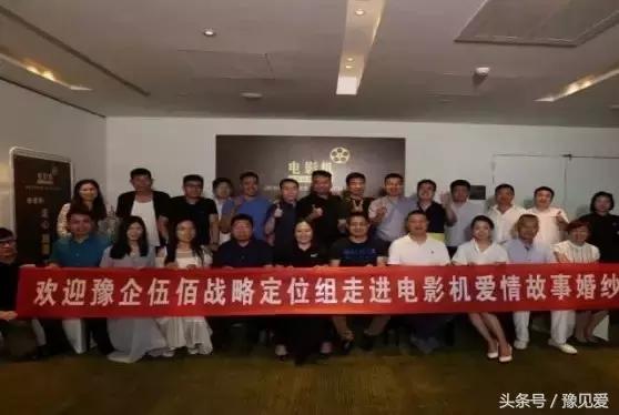 揭秘婚纱照行业劳斯莱斯,电影机爱情故事婚纱照