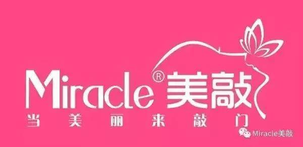 超级自然的隐形无痕接发,高质感无痕接发