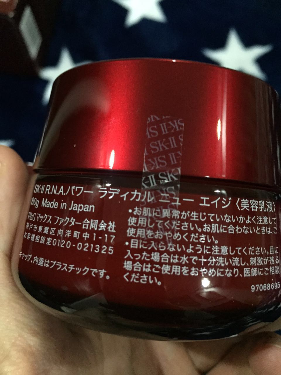 sk2神仙水230ml大红瓶面霜80g,sk2神仙水和什么一起用比较好