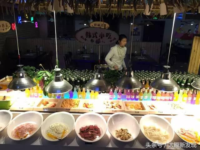 43元吃自助火锅,附近ktv优惠烤肉