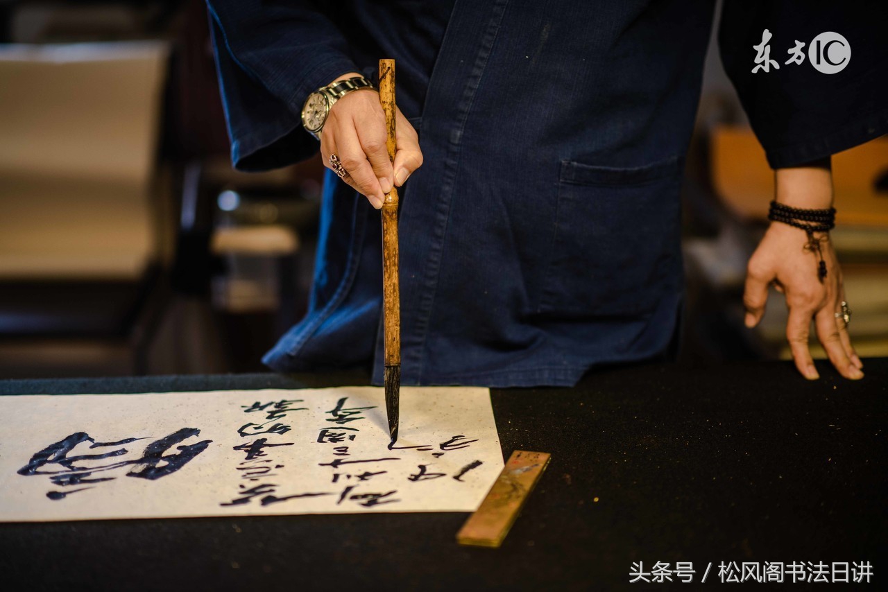 用签字笔写书法的技巧视频,书法中被忽略的顶纸核心技巧