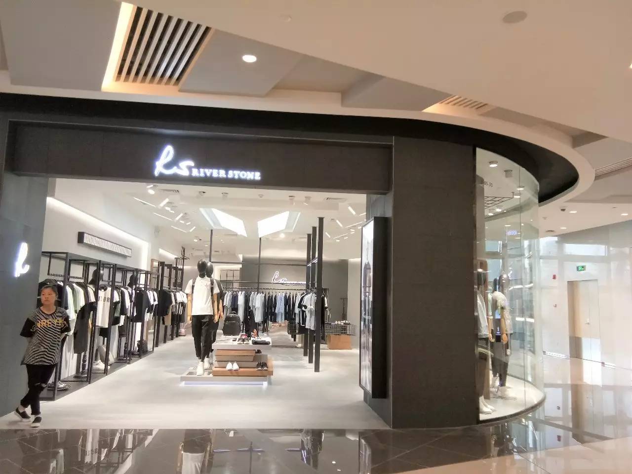 上海来福士是什么商场,魔都上海长宁来福士