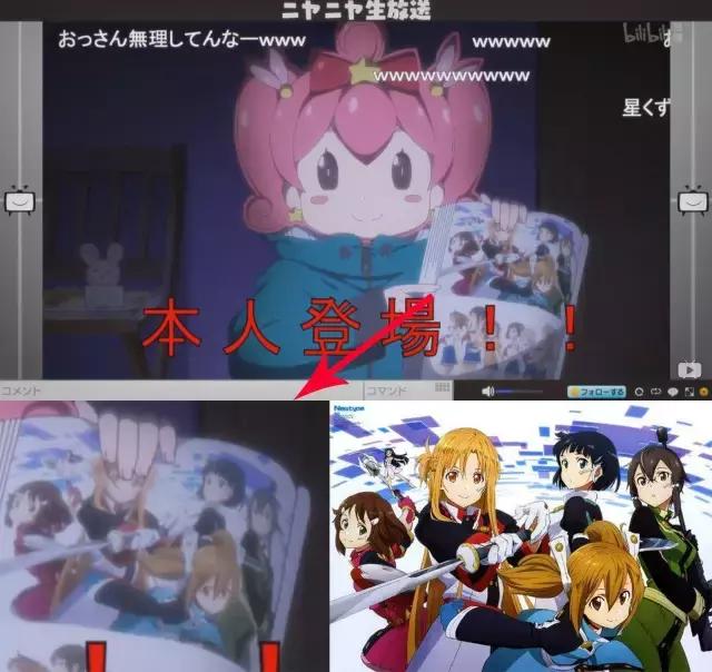 有个工口漫画老师做妹妹真好！