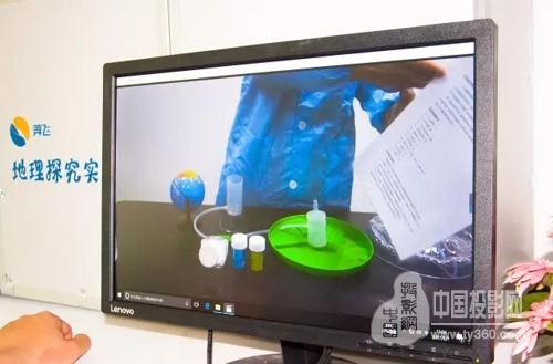 羿飞与视美乐携手亮相第72届中国教育装备展