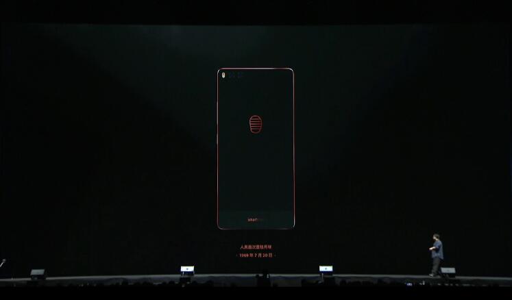 坚果pro玻璃后盖鉴别,坚果pro足迹膜