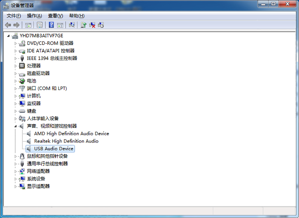 orico外置声卡评测,iconusb外置声卡