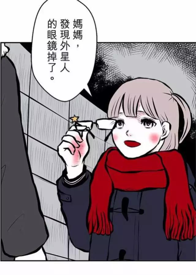 纯属虚构的恐怖短篇,科幻恐怖短篇故事超吓人