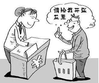 已认证专票异常是什么原因造成的,取得不能抵扣的专票该怎么处理