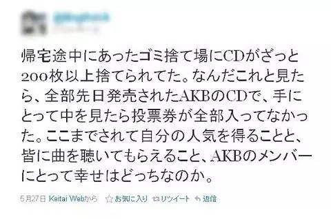 买椟还珠在当代正确的例子,买椟还珠的现代版本