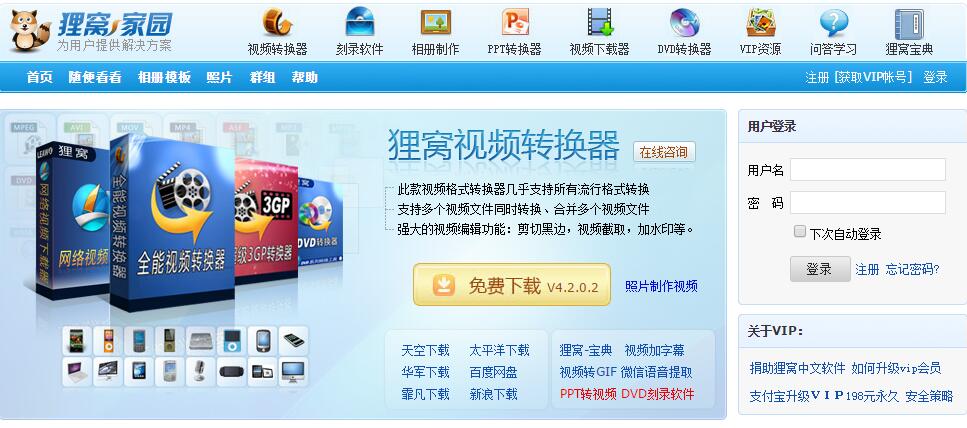 自媒体大v必备技巧,自媒体如何增强推荐量