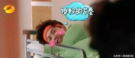 旅途中最令人尴尬的一件事，韩红听了也想打人