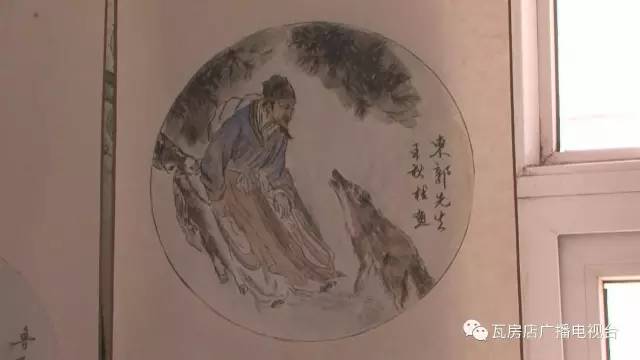 农村大姐的梦想,瓦房店农村大姐