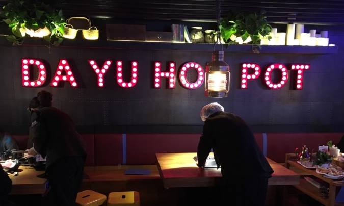 就现在！去合肥这30家私藏宵夜店吃个通宵！