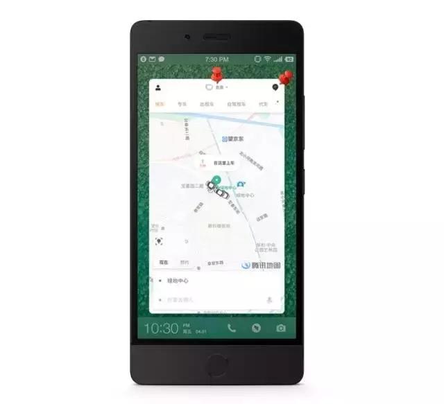 罗永浩锤子发布会搞笑集锦,罗永浩锤子坚果3发布会