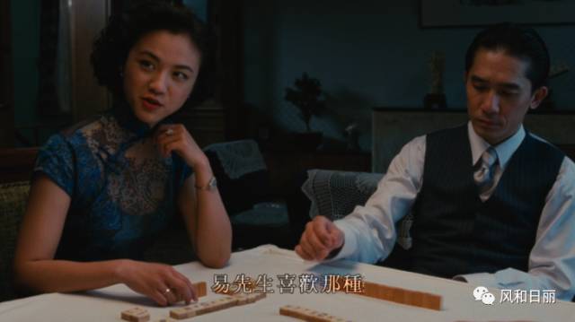 原来王佳芝还是一个很优秀的代购