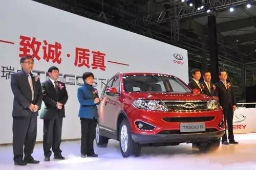 奇瑞汽车发展回顾,奇瑞汽车辉煌史引领世界前进方向