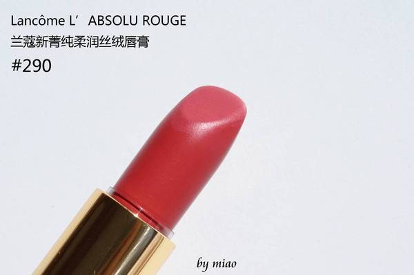 唇控：母亲节来了，如果不能陪伴，就买只口红送给她吧！