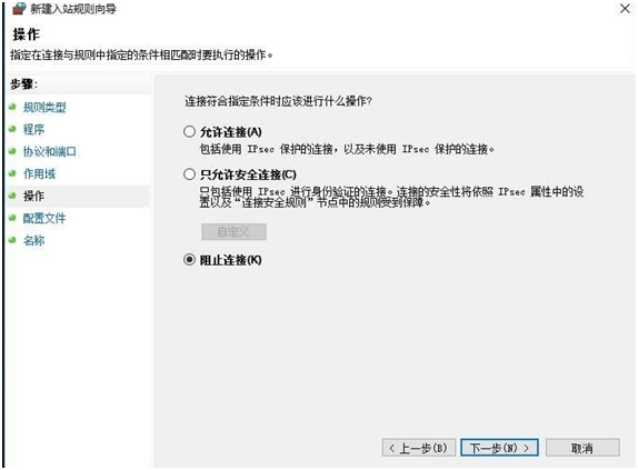 全国高校电脑遭病毒绑架腾讯电脑管家三层防护系统全面护航