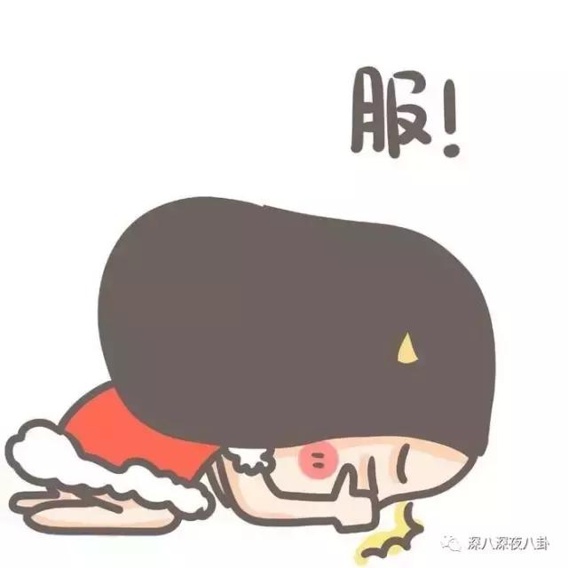 小猎豹好事将近？郑恺程晓玥狂撒狗粮，婚讯实锤真是深藏blue