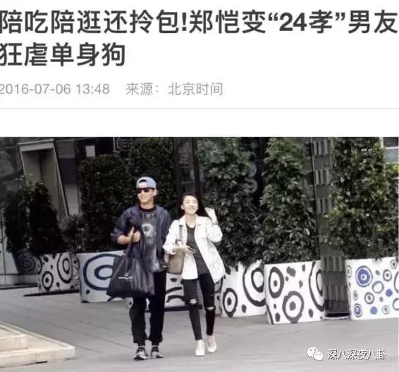 跑男小猎豹是哪一期 (跑男中最喜欢的小猎豹)