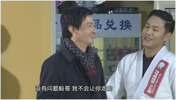 足球火2017,足球火的三期