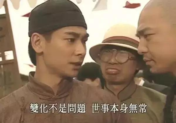 我爱牙擦苏张卫健完整版国语,张卫健演的牙擦苏叫什么电影