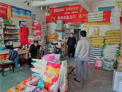 农民养殖致富好项目,农民加工致富项目