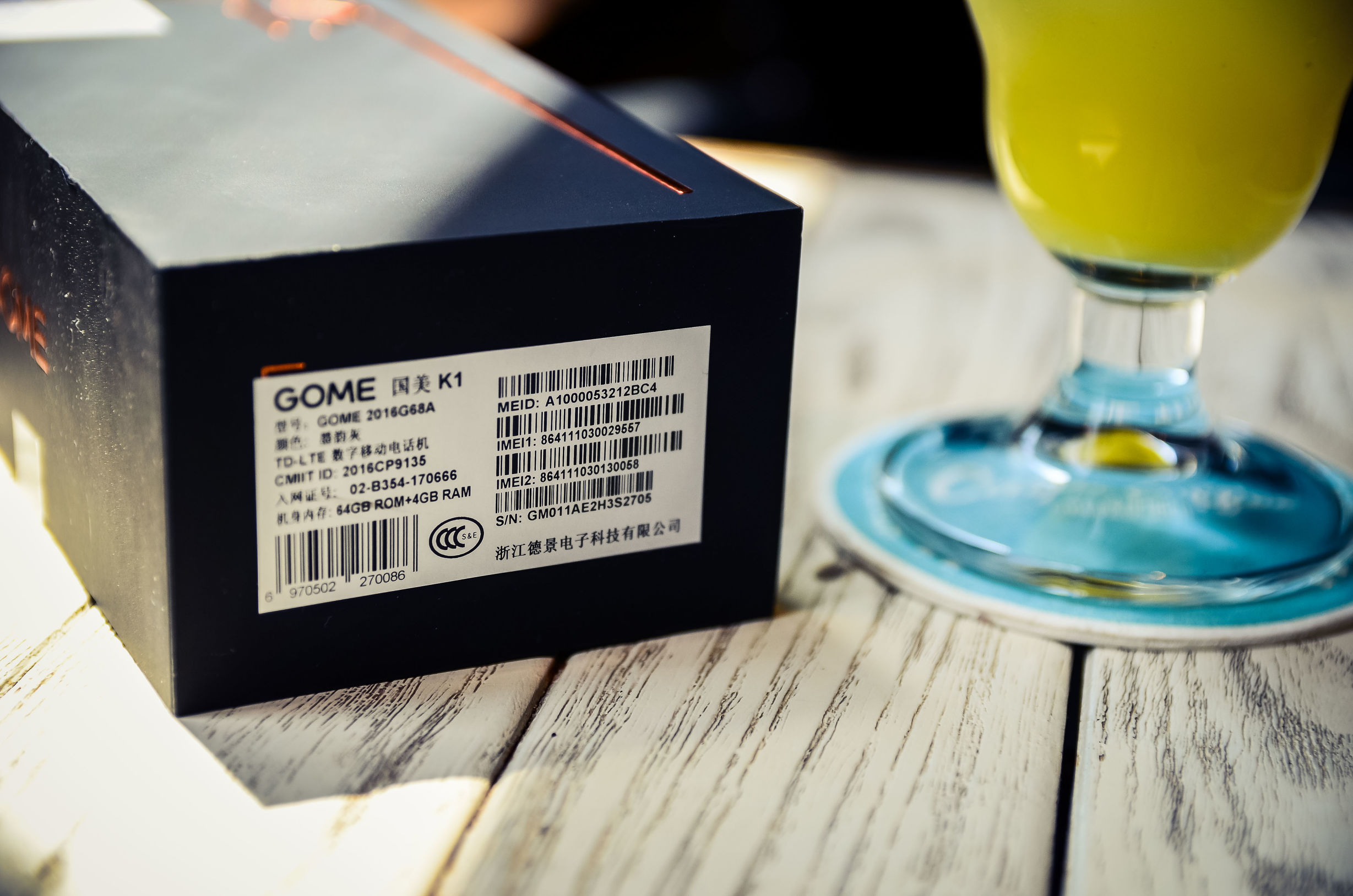 国美k1什么时候发布,虹膜识别国美k1