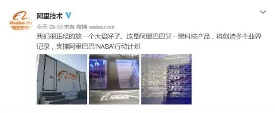 阿里巴巴麒麟服务器,麒麟服务器阿里