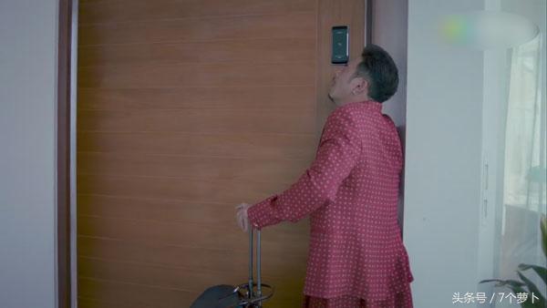 小包总求投靠求收留,欢乐颂小包总求投靠第几集