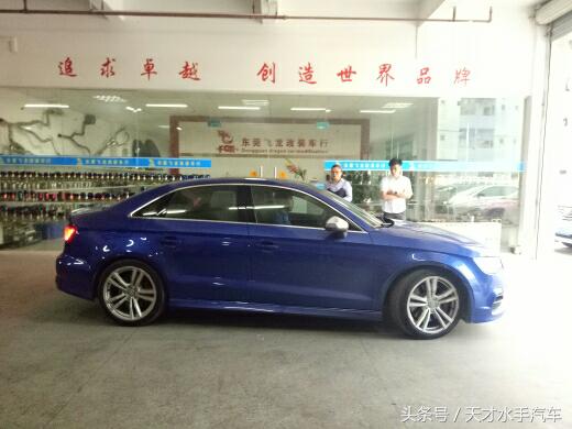 奥迪s3改装rs包围,奥迪s3改装rs3尾喉