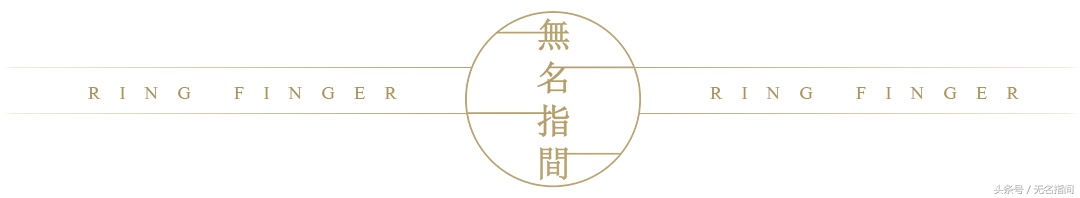 百年婚戒变化图,婚戒经典时尚款式较多大家欣赏