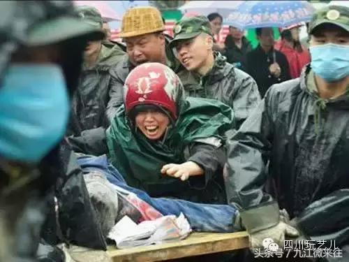 5.12汶川大地震真实影像实录,5.12汶川大地震官方纪录片