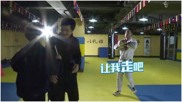 足球火2017,足球火的三期