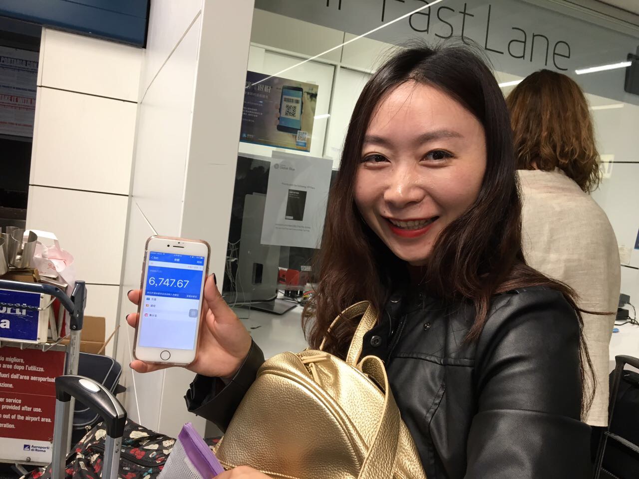 支付宝境外退税技巧,支付宝卡号追回被骗的钱