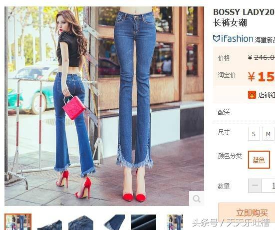 淘宝买家秀对比搞笑图片,爆笑淘宝买家秀墨镜