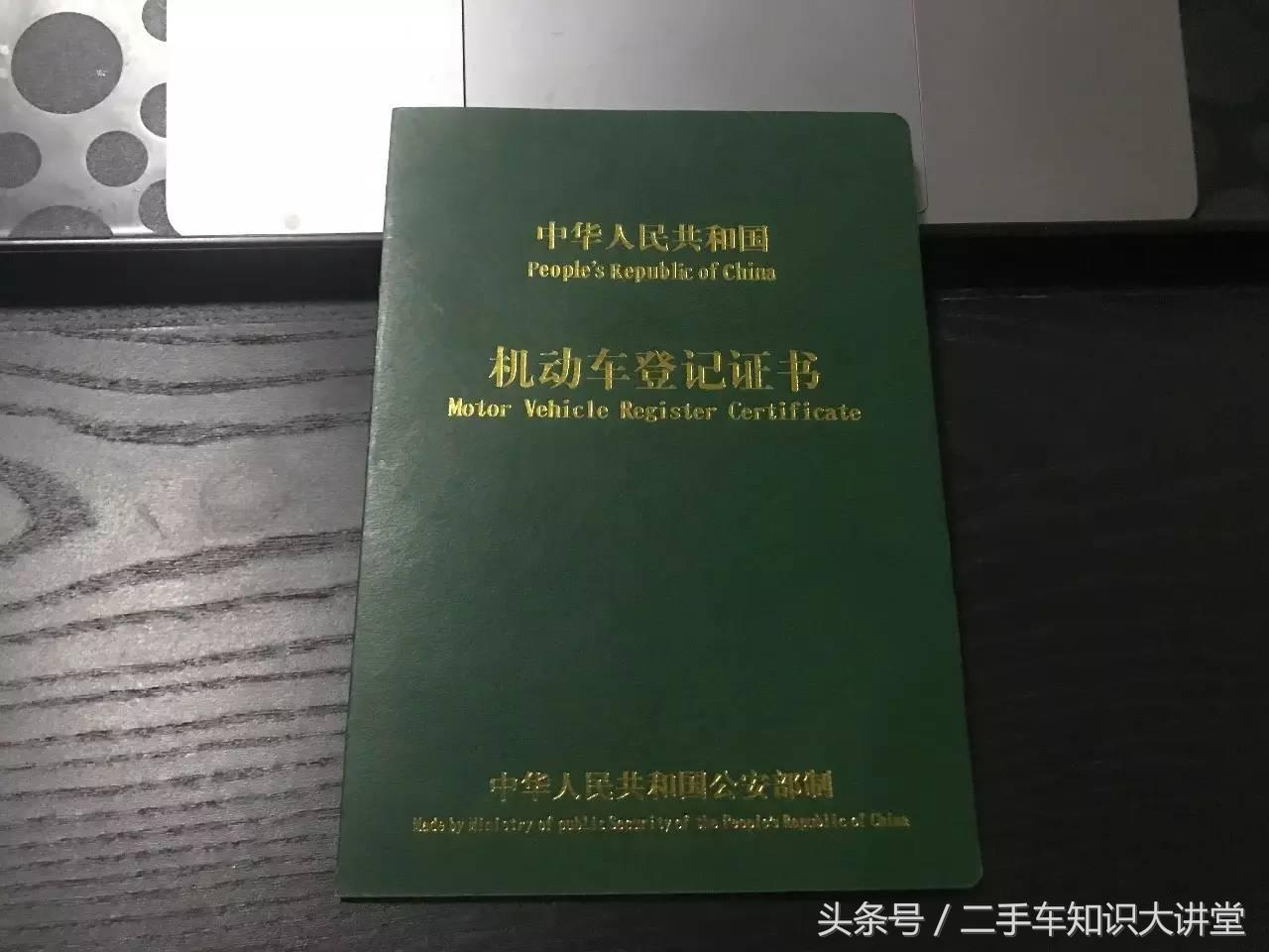 当年落地30万的日本车，如今2万没人要！
