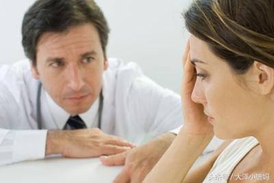 人流后第三个月就查出怀孕了,人流后一个月怀孕了能药流吗