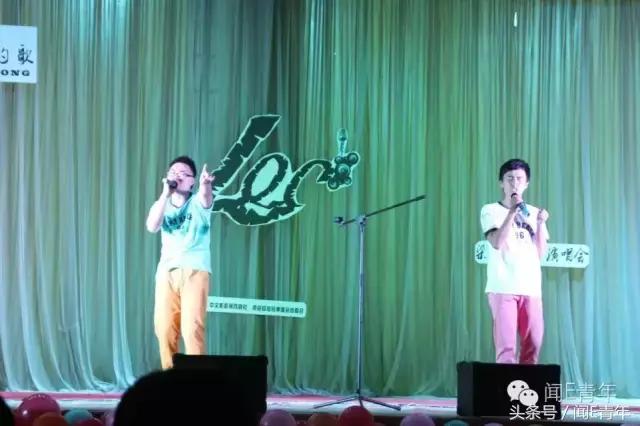 曲终人散，我们不散；倘若有缘，再次开唱！